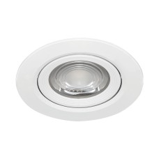 Braytron 10w Sıva Altı LED Spot 4000K - BD02-01010