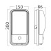 Braytron 15w Sensörlü Walls-B-ELP Siyah Dış Mekan IP65 Aplik 3000K - BG38-00402