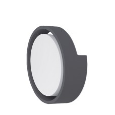 Braytron 12w Walls-D-RND Siyah Dış Mekan IP65 Aplik 6500K - BG38-00732