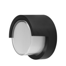 Braytron 15w Walls-G1 Siyah Dış Mekan IP65 Aplik 4000K - BG38-01011