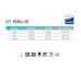 Goya 18w Sıva Üstü Kare Led Panel Armatür - GY1884-18